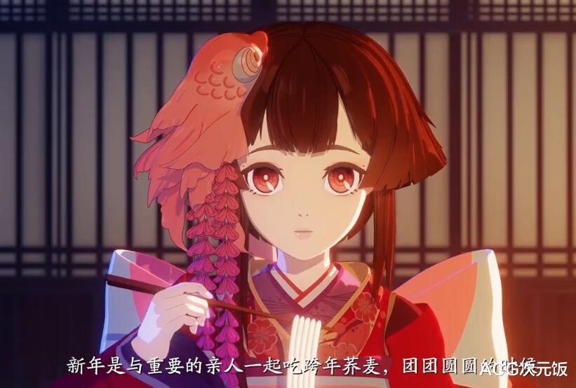 阴阳师发布春节温馨CG，不知火太美了，好像暴露了两个新式神(3)