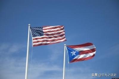 nba波多黎各国旗 美国为什么拒绝波多黎各加入美国联邦(11)