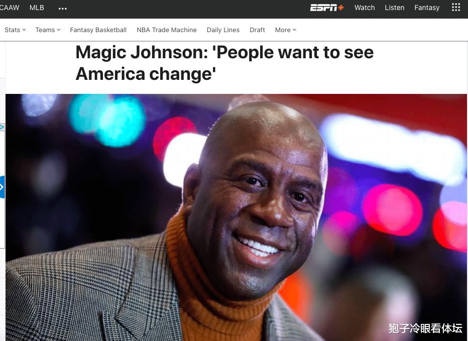 阔别两年！魔术师约翰逊决定重返NBA 湖人会重聘他为运营总裁吗？(1)