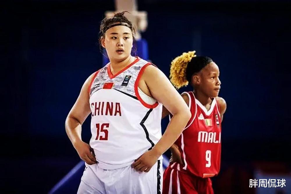 中国女篮挖到宝！260斤女魔头正式入队，剑指东京奥运首金(3)