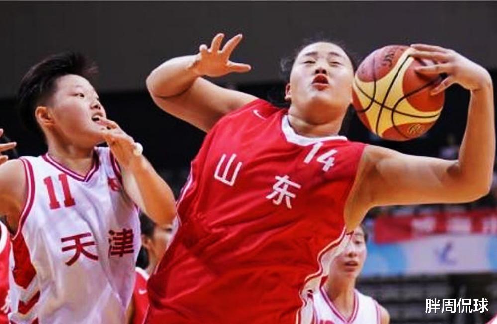 中国女篮挖到宝！260斤女魔头正式入队，剑指东京奥运首金(4)