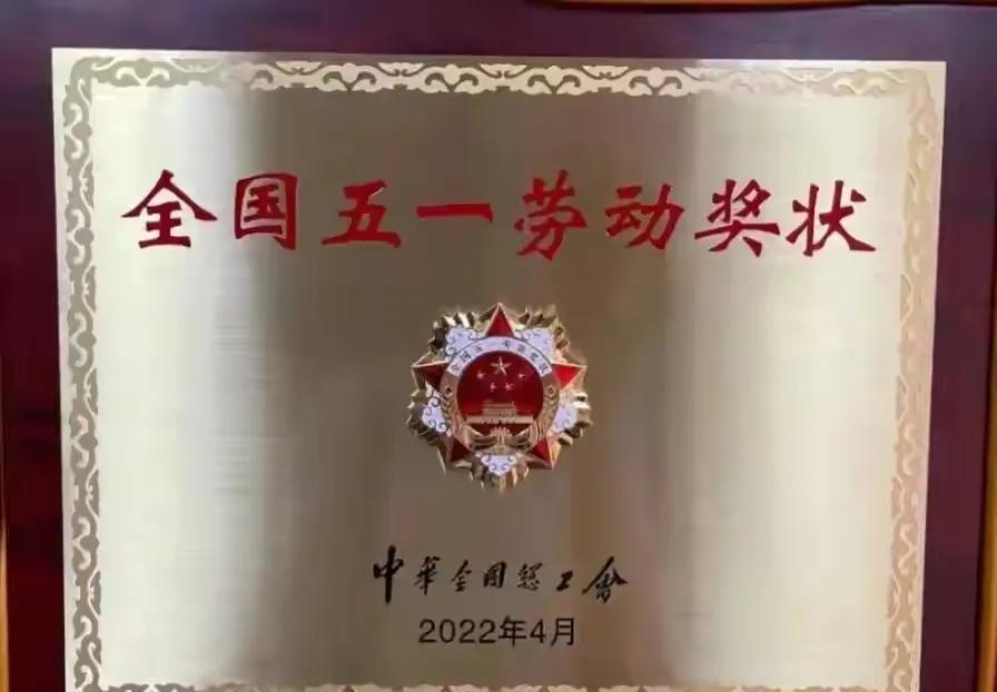 广东男篮荣获五一劳动奖，是激励与传承，与老板陈海涛密不可分的