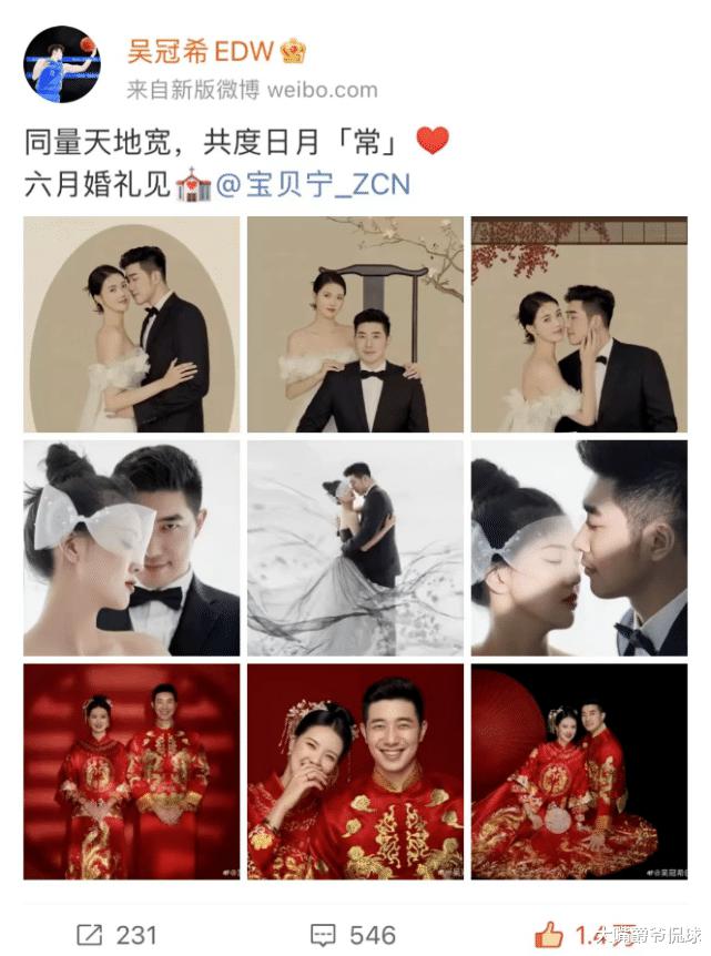 体娱不分家！CBA球员婚礼引关注 对中国篮球是好是坏？(4)