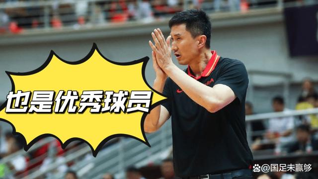 广东男篮重磅出手，两名核心或被交易，易建联苏伟提前进入教练组(6)