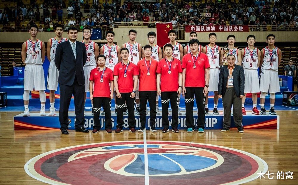 中国男篮放弃U16亚青赛，“最差一届”今何在