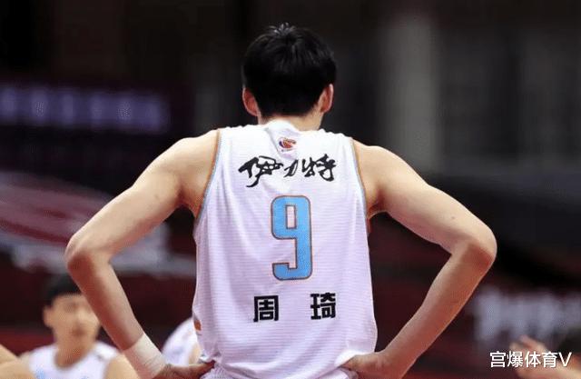 辽宁男篮新星完成签约，北京首钢要签NBA名将，周琦抵达山东(4)