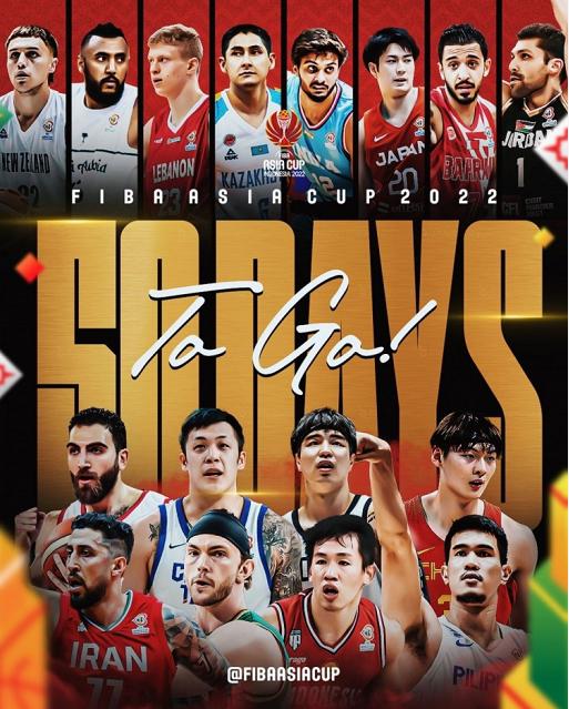 J9：FIBA国际篮联公布亚洲杯海报中国队上榜的竟然是他？(1)