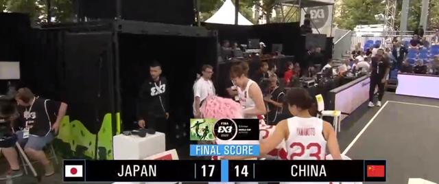 J9说体育：FIBA三人女篮世界杯小组赛中国女篮14-17不敌日本女篮