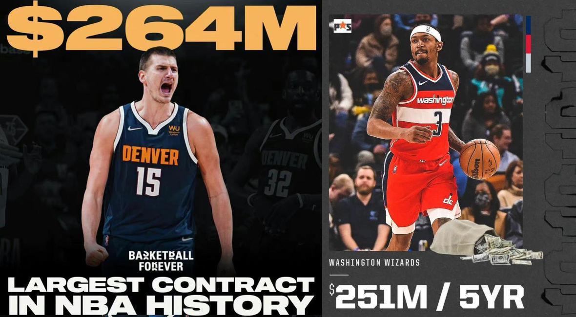 9人收入超2亿！白魔术师刷新NBA薪资纪录，27岁总收入超过科比！(2)