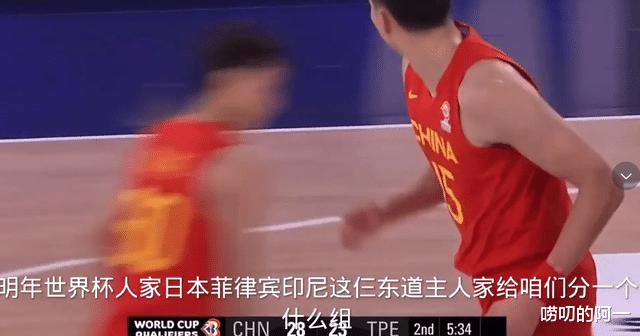 杨毅评中国男篮：进不了巴黎奥运会是共识，亚洲冠军失去意义了(5)