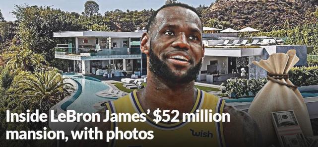 詹姆斯3.7亿买下洛杉矶豪宅，每年需要交多少物业费？网友：难以置信(6)