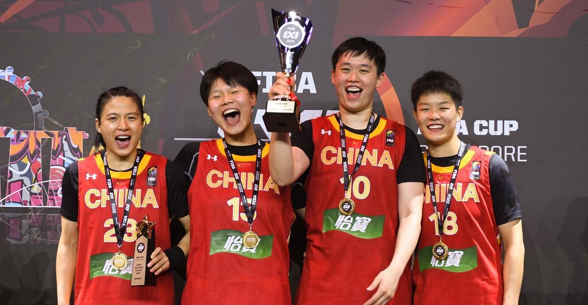 这个夏天不该被遗忘的国家队，中国女子3X3篮球队
