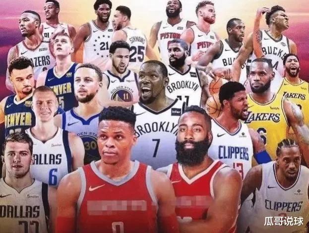 下赛季或将退出NBA的十大球员：两位巨星，两位状元，一人仅28岁