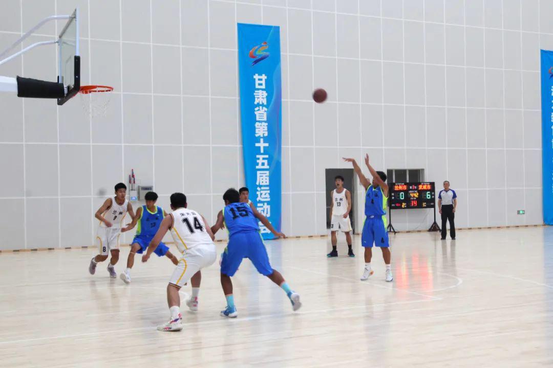 甘肃省第十五届运动会青少年组篮球（青年组）比赛第四天赛况(12)