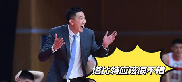 广东男篮启动新的引援计划，NBA榜眼有望加盟，易建联快有替补了(5)