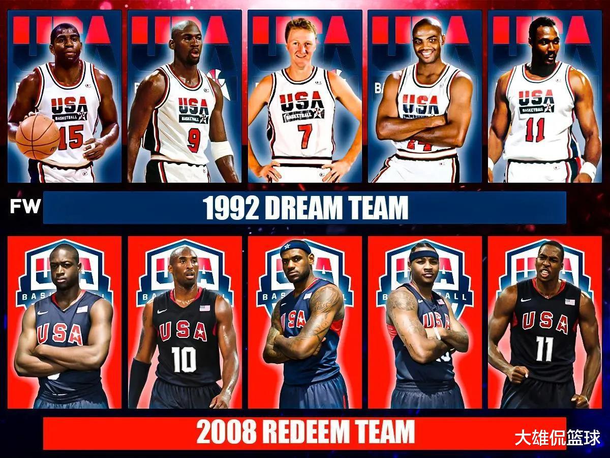 美媒将美国男篮92年梦之队和08年复仇者最强五人作对比，哪组更强(1)