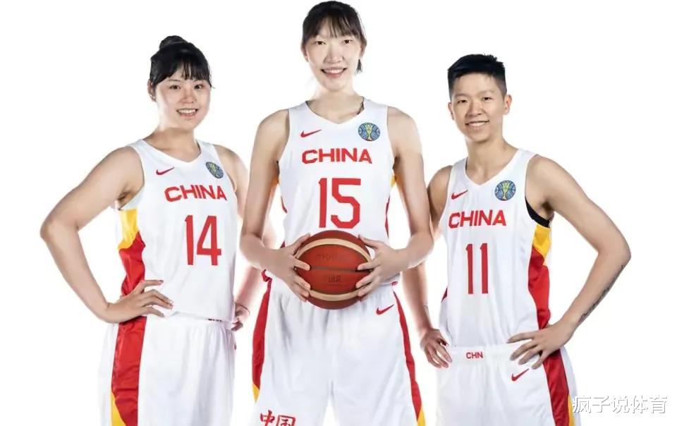 中国女篮12人名单强势出炉，东京奥运班底，这帮人要冲冠军！(2)