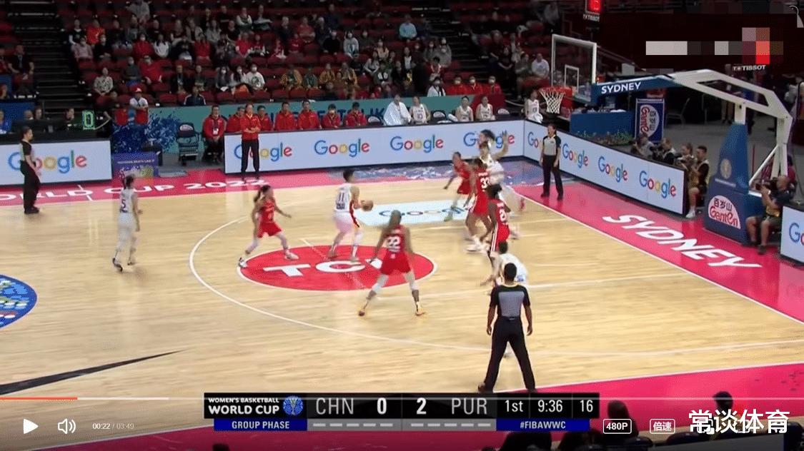 95-60，中国女篮大胜波多黎各，另一个次元的“降维打击”