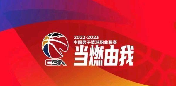 CBA三热点：联赛爆发口罩危机，上海勇夺七连胜，贝尔得分创新高(1)