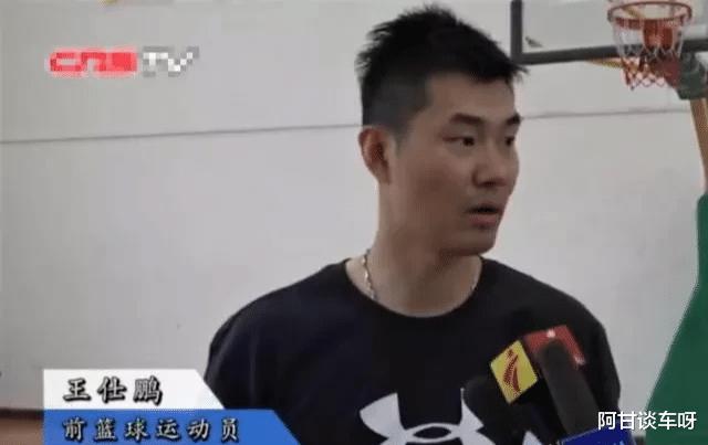 前中国男篮最强后卫之一王仕鹏解读新一届的国家队名单(1)