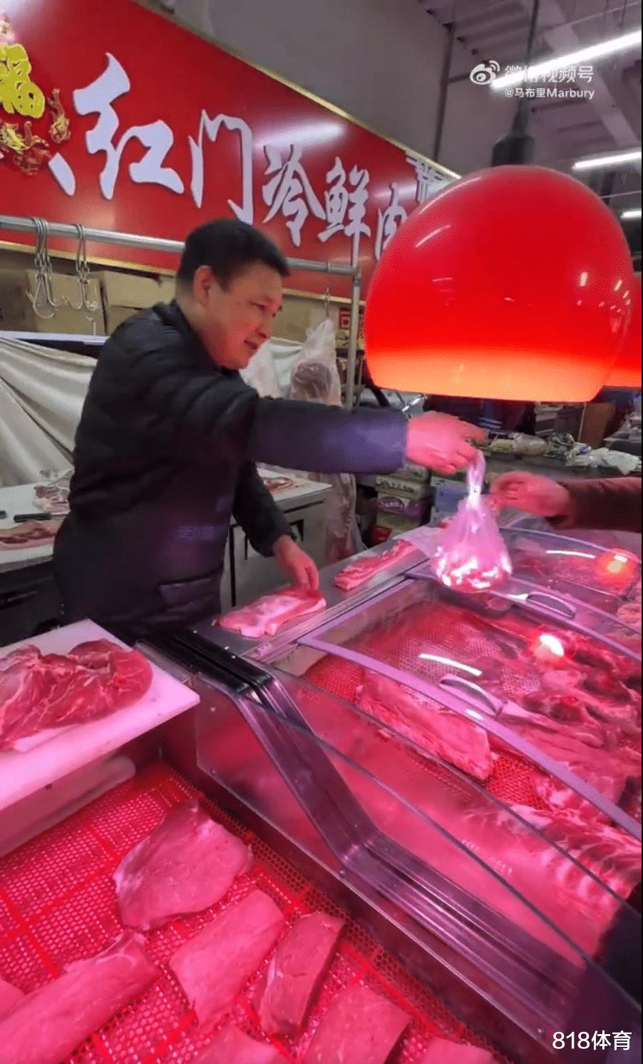 笑喷! 马布里北京菜市场买菜, 1块猪肉24块3砍价被老板拒绝: 便宜不了(3)