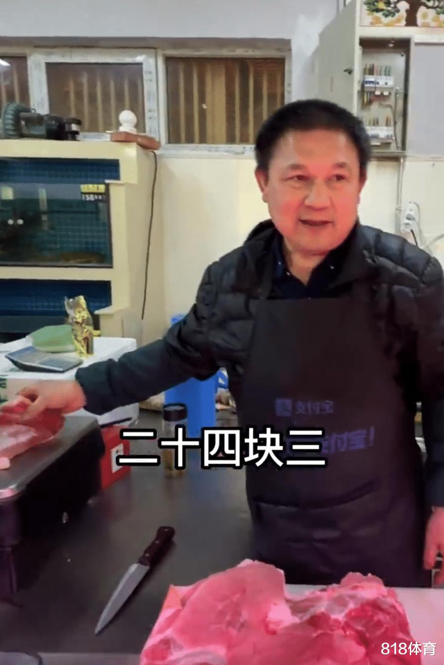 笑喷! 马布里北京菜市场买菜, 1块猪肉24块3砍价被老板拒绝: 便宜不了(5)