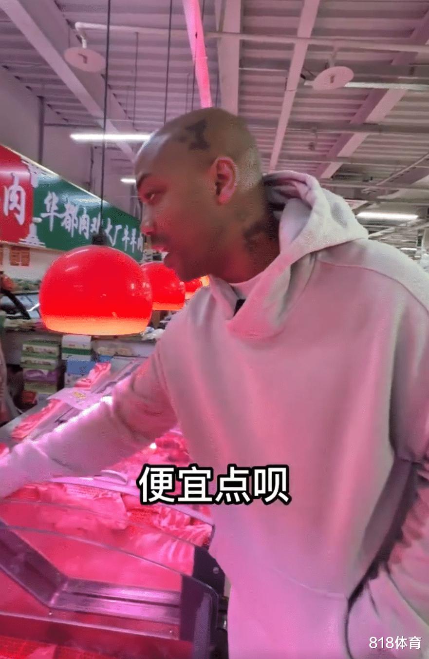 笑喷! 马布里北京菜市场买菜, 1块猪肉24块3砍价被老板拒绝: 便宜不了(6)