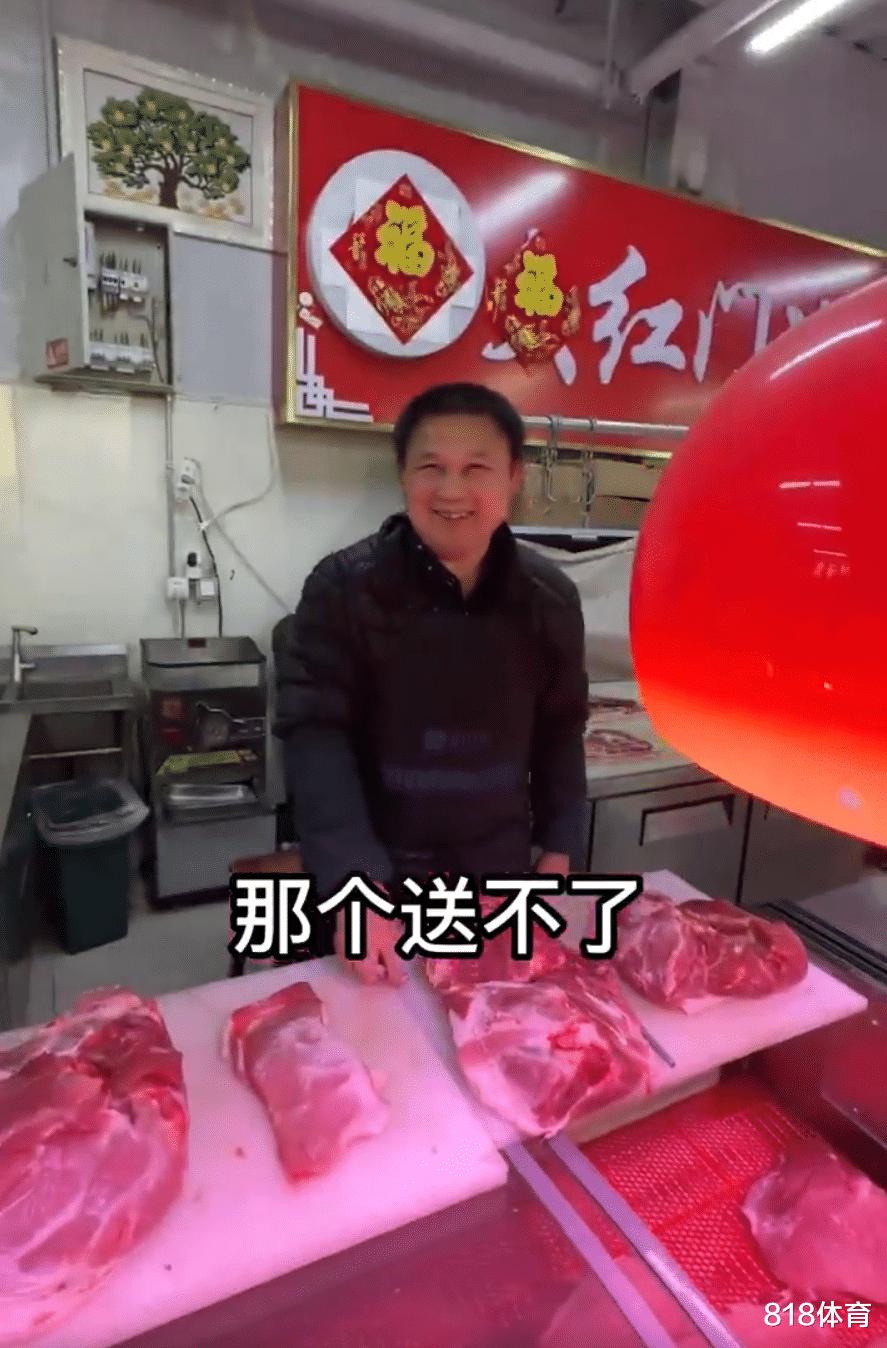 笑喷! 马布里北京菜市场买菜, 1块猪肉24块3砍价被老板拒绝: 便宜不了(10)