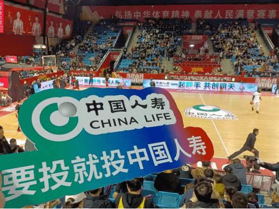 贯彻落实体育强国战略  中国人寿助阵CBA吉林主场比赛(4)