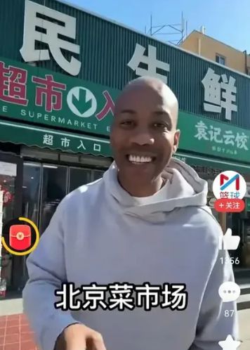 马布里到北京菜市场买死鱼，国语不赖，主客场挽救他的生涯