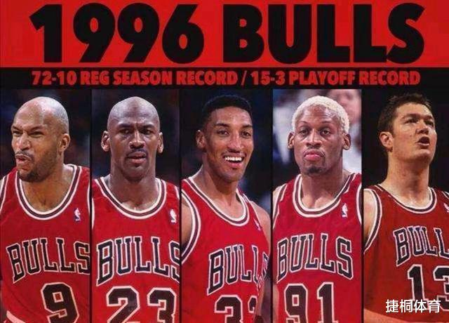 单季3支队伍60胜又难吗？NBA自创立以来，只发生过五次，在98年时四支球队取得了60场胜利(2)