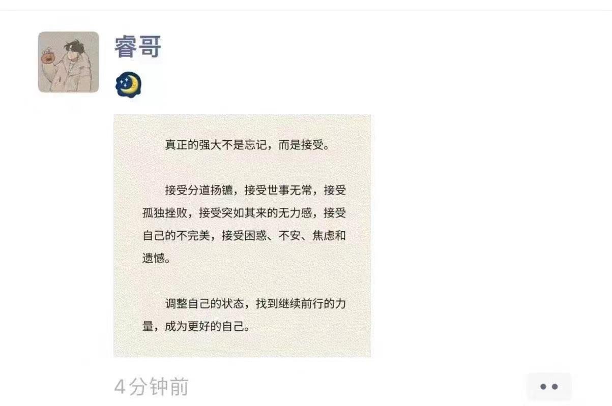 赵睿朋友圈自曝离队，这个夏天，对于广东男篮来说，注定不会平静