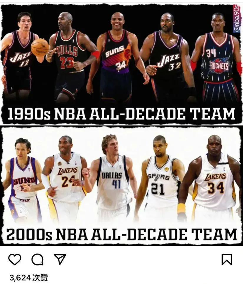 美媒发问：90年代最强阵容和00年代最强阵容打一轮NBA总决赛，谁能赢？ ​

