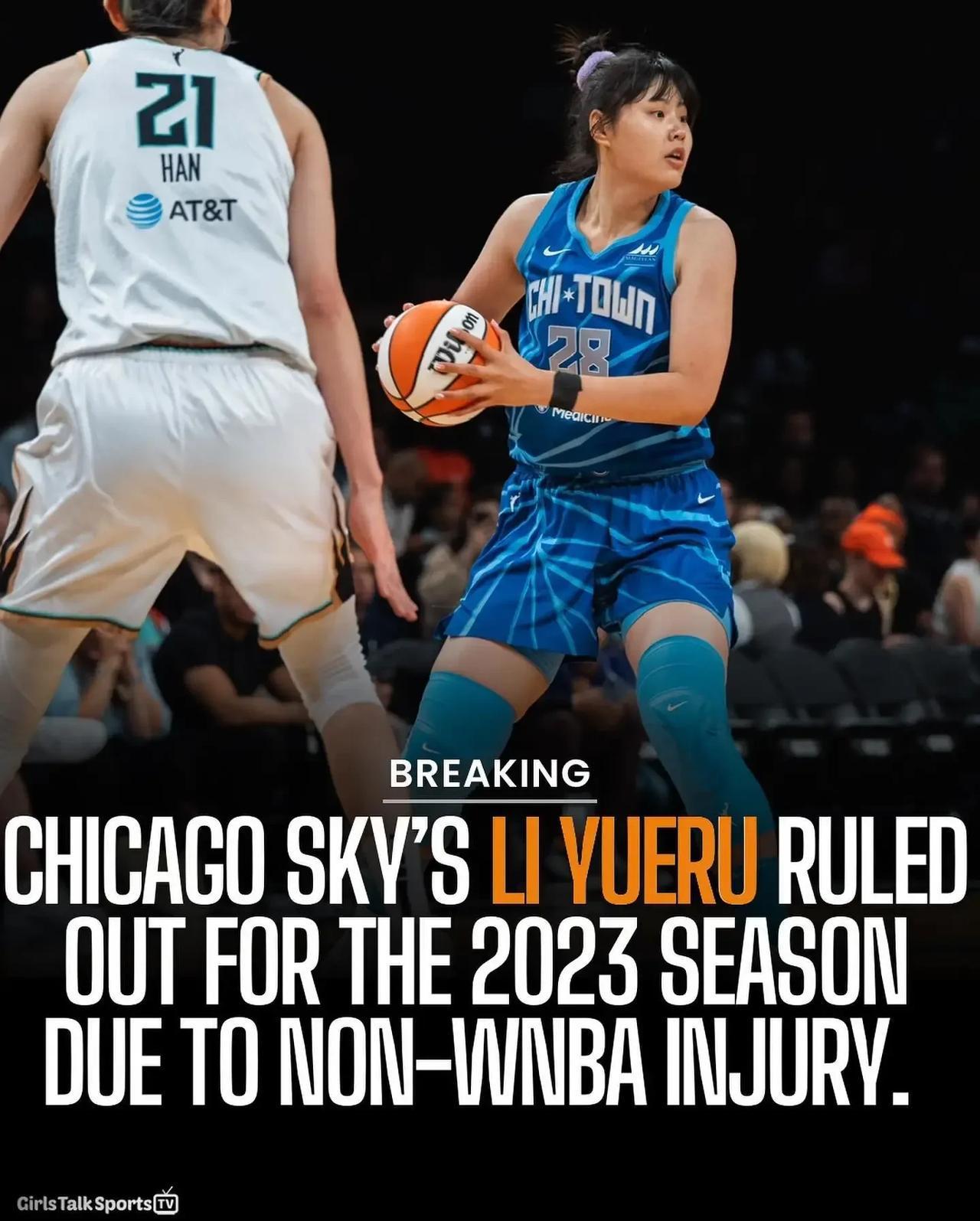 该说不说！女篮李梦业务能力还是挺强的，名字出现在WNBA华盛顿神秘人在公布新赛季(2)