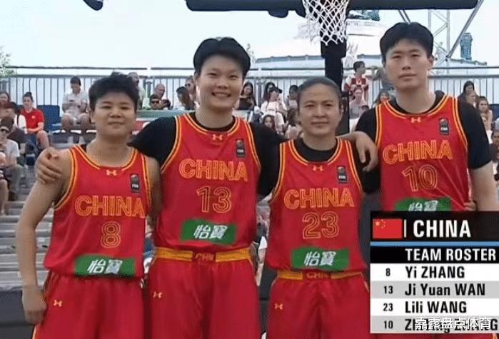 4连胜！中国三人女篮太强势，小组不败晋级8强，王丽丽10分成大腿(1)