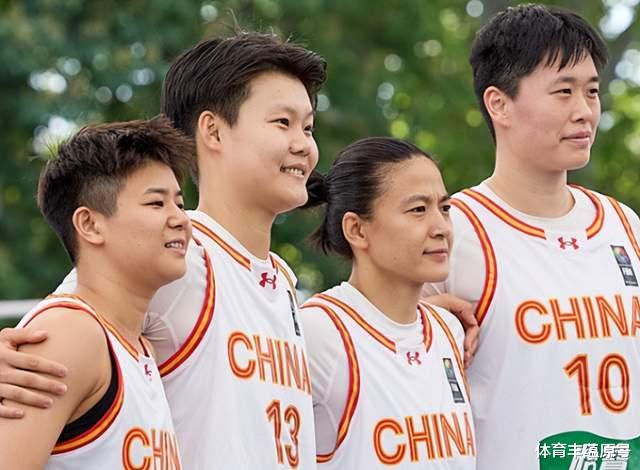 三人篮球世界杯：中国女篮一个意外留下遗憾，连输两场丢掉机会