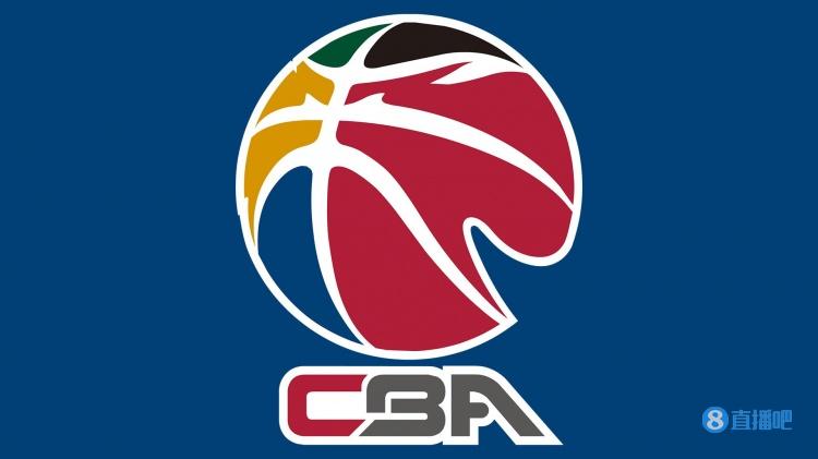 媒体人发布CBA补充决议：新疆获得第8顺位 上海获得第19顺位(1)