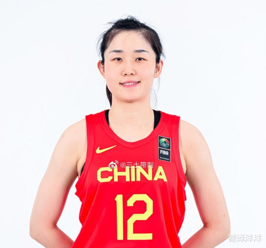 送出4次助攻！中国女篮前锋再有高效表现，稳守国家队席位(3)