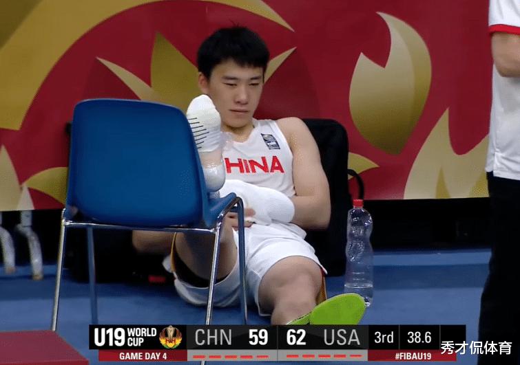中国U19输球却看到更多希望！王俊杰13分伤退，杨瀚森8+10+7(2)
