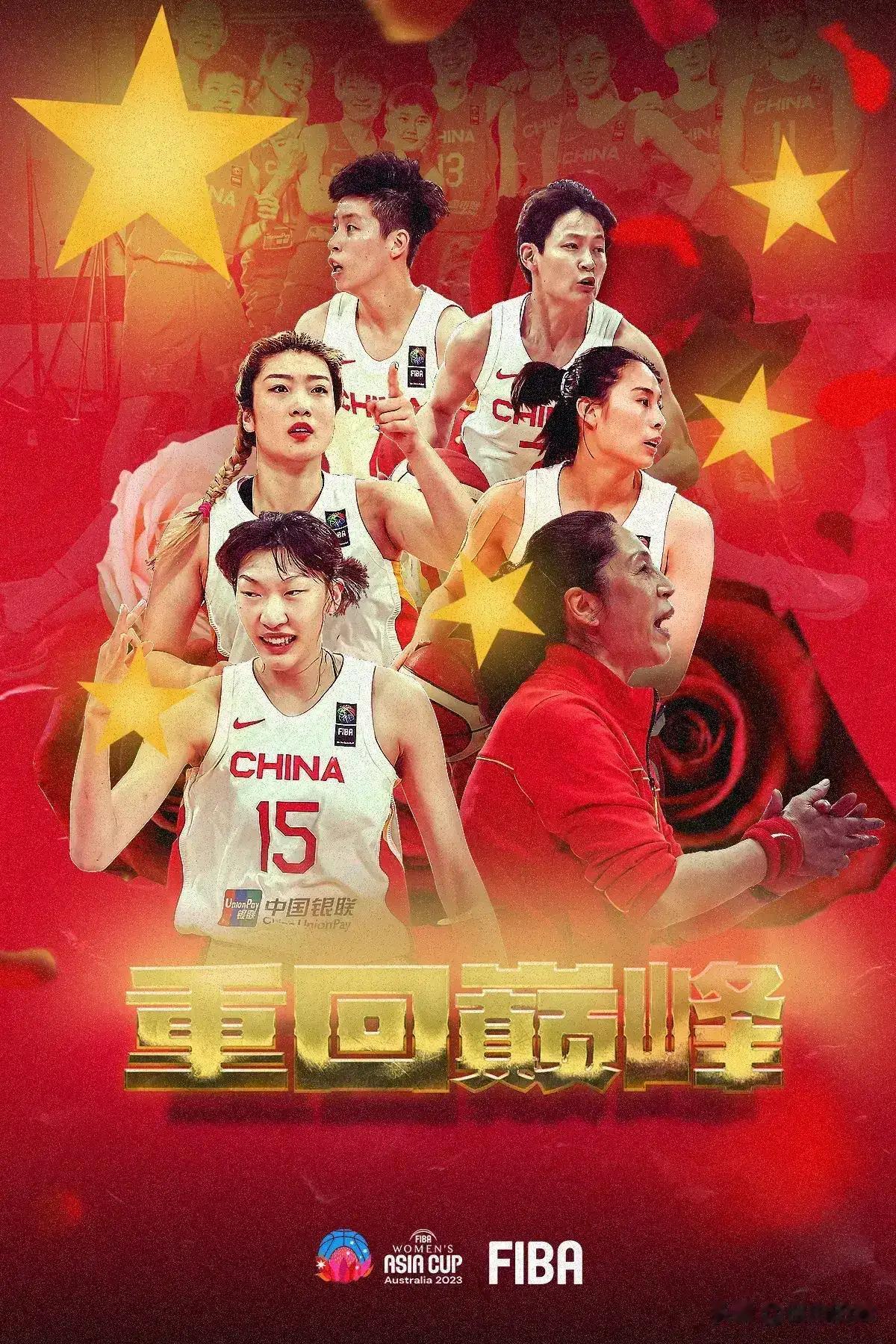 中国女篮夺冠后，真的从新认知了这位中国女篮猛将李梦，越来越喜欢她，个性张扬，实力(2)