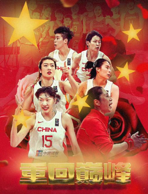 中国篮球的牌面，正在走向黑暗...