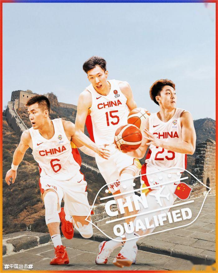 2023年篮球世界杯：尝试突破血统思维的中国男篮！(2)