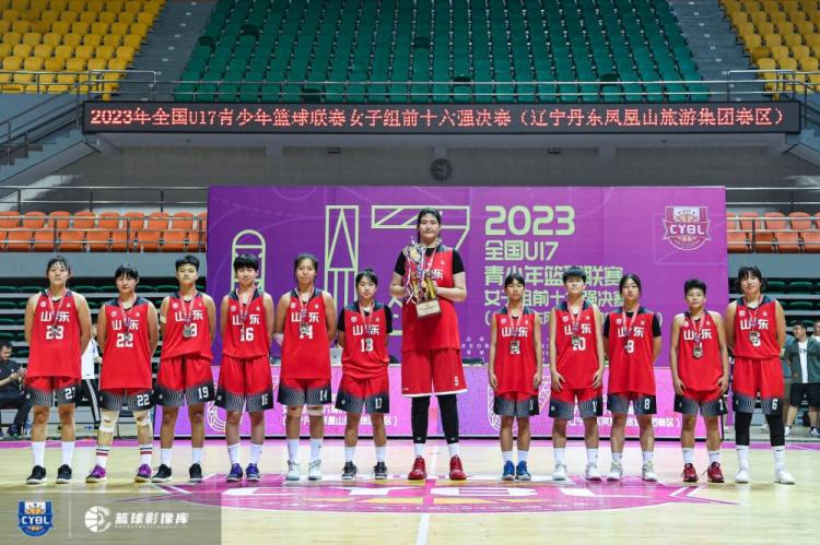 媒体人谈U17山东女篮赢决赛却得亚军：这也搞体测 是什么奇葩规定
