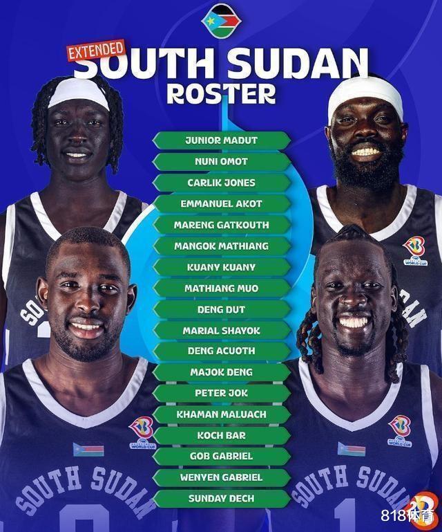 名记: 国际篮联默许南苏丹归化4人 姚明的国际影响力被罗尔-邓完爆(2)