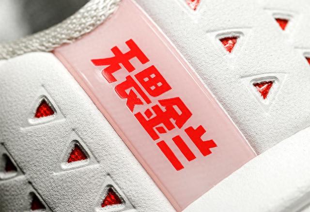 中国女篮「亚运会」开门红！脚下「专属球鞋」细节首次公开！