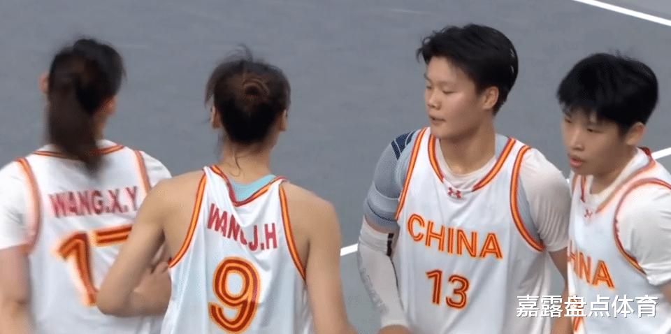 21-12！中国三人篮球女队夺金，万济圆9+11：连得3分带队取胜(2)