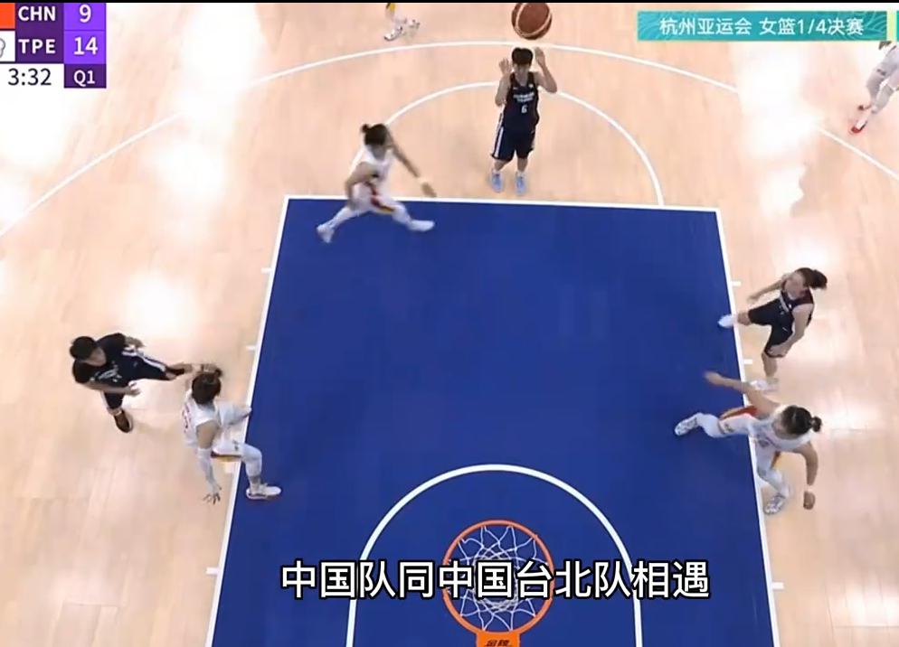 104—60！中国女篮给中国台北队狠狠上了一课！