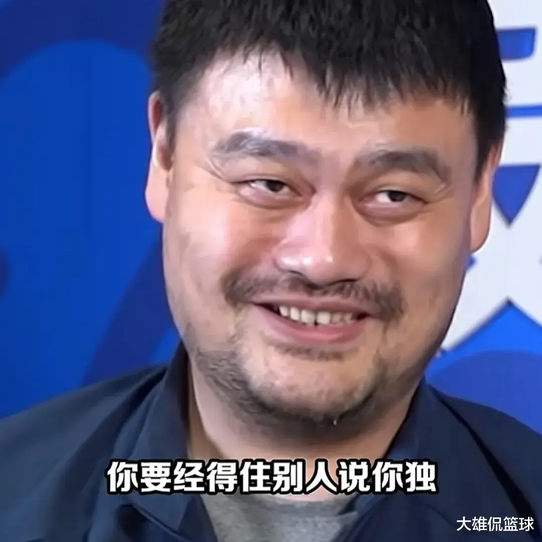中国男篮主帅谈中国男篮球员：理解能力不够，不懂分析赛场形势
