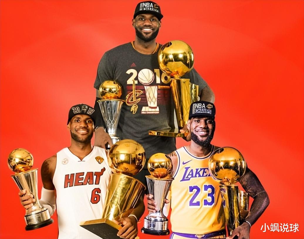 NBA球员总冠军+MVP至少有8个有多难？仅5人达成，榜首是老詹两倍
