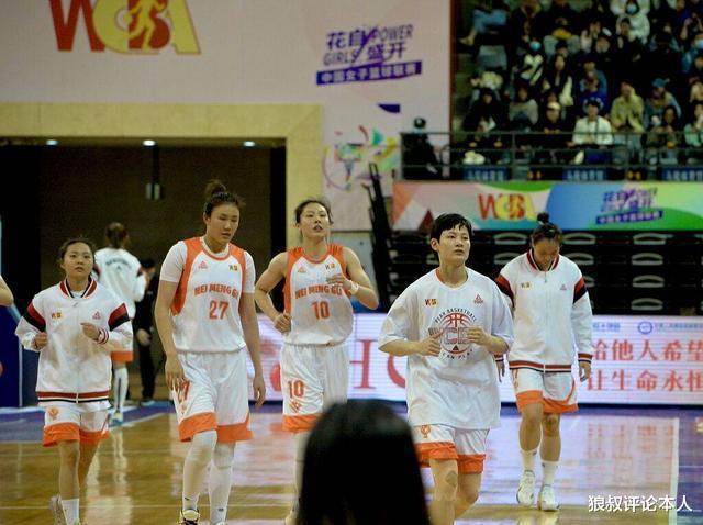 95后时代来了？杨赞将担任新赛季内蒙古女篮的主教练(3)